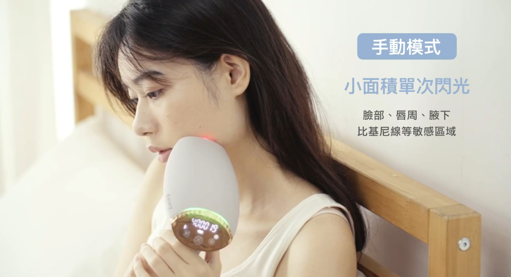 台中募資影片製作與拍攝｜文案企劃