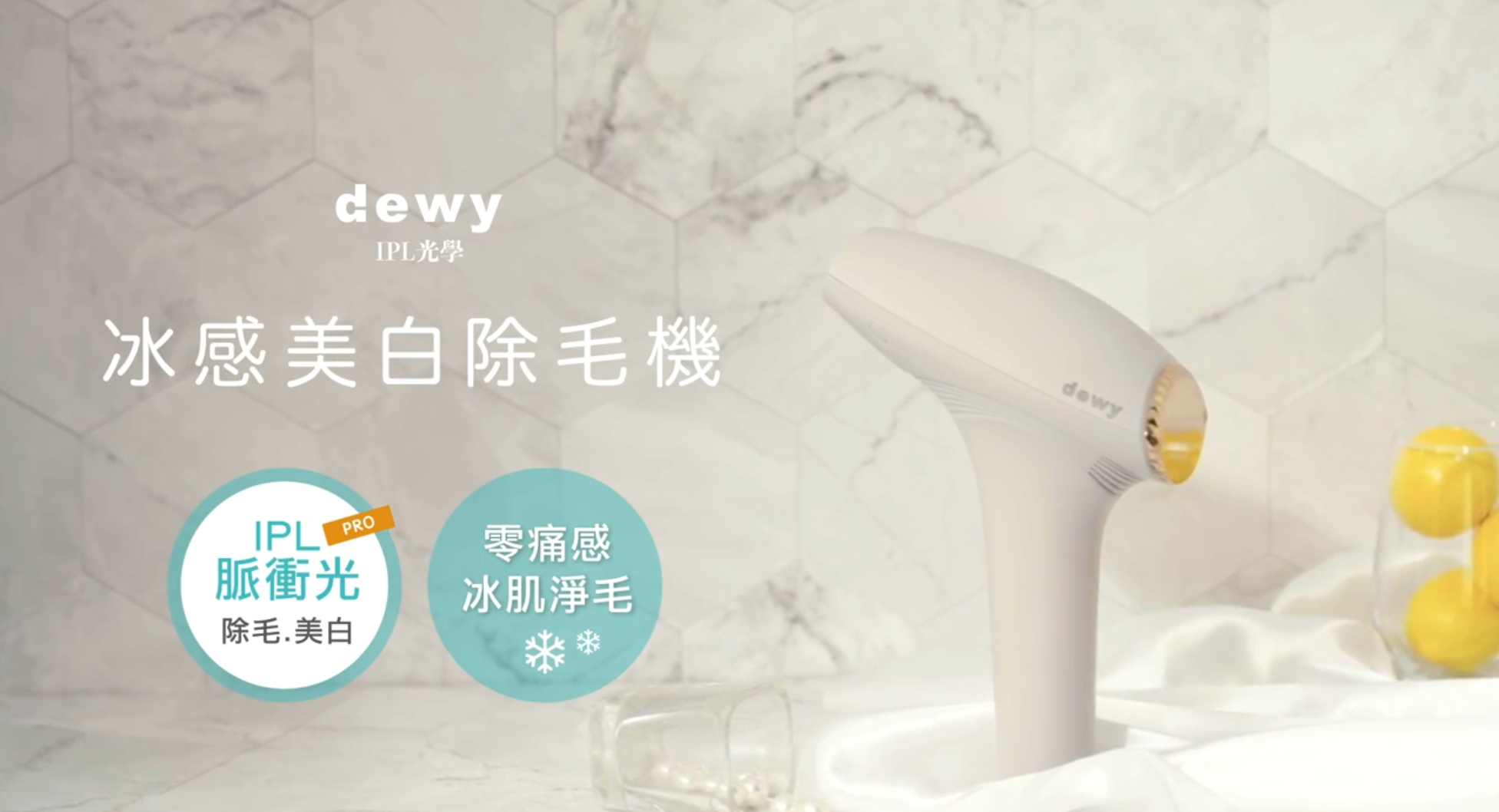 募資影片拍攝製作台中 台中募資影片製作與拍攝|文案企劃