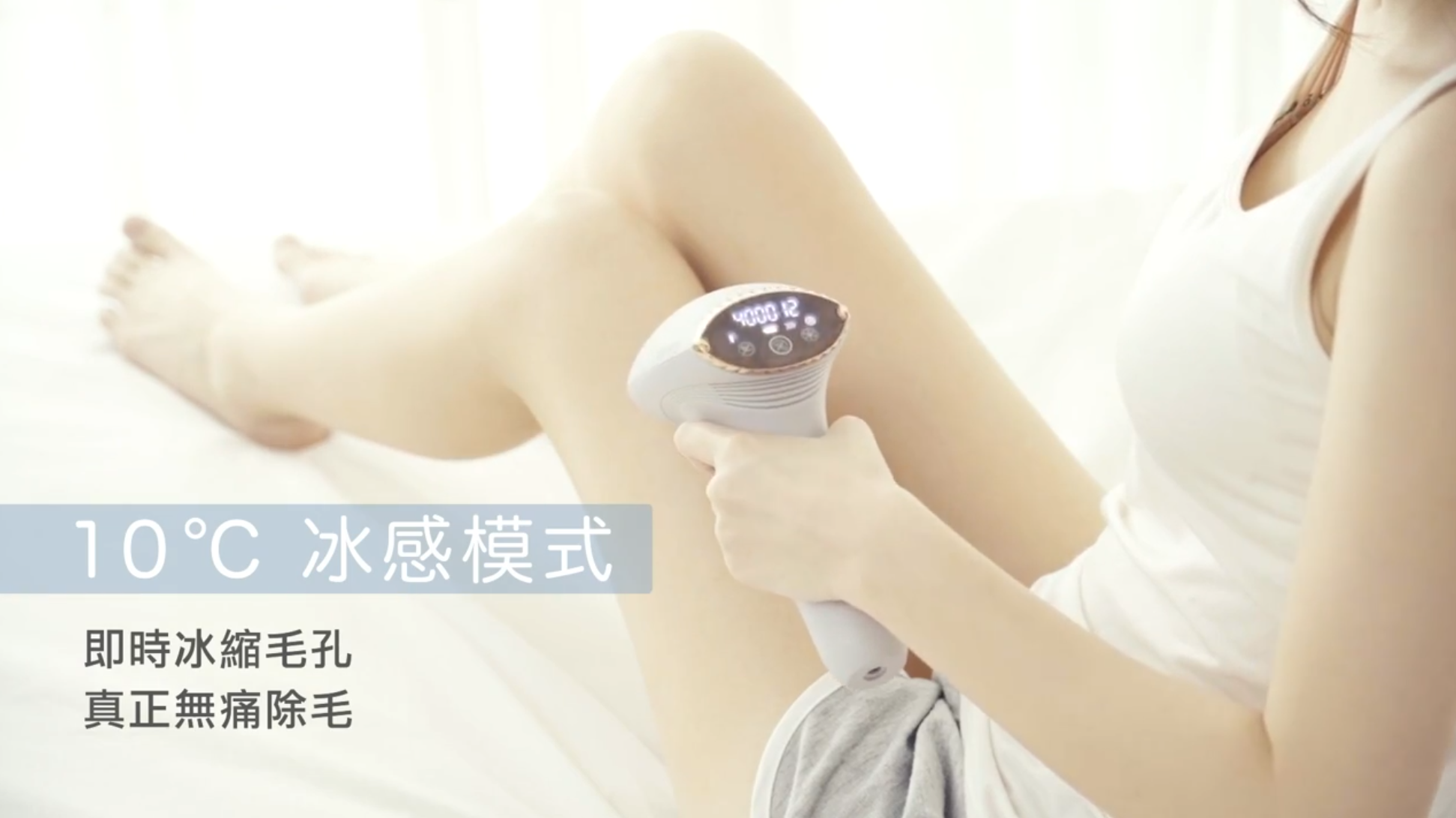 募資影片拍攝 製作 腳本 募資成功 台中募資影片製作與拍攝|文案企劃
