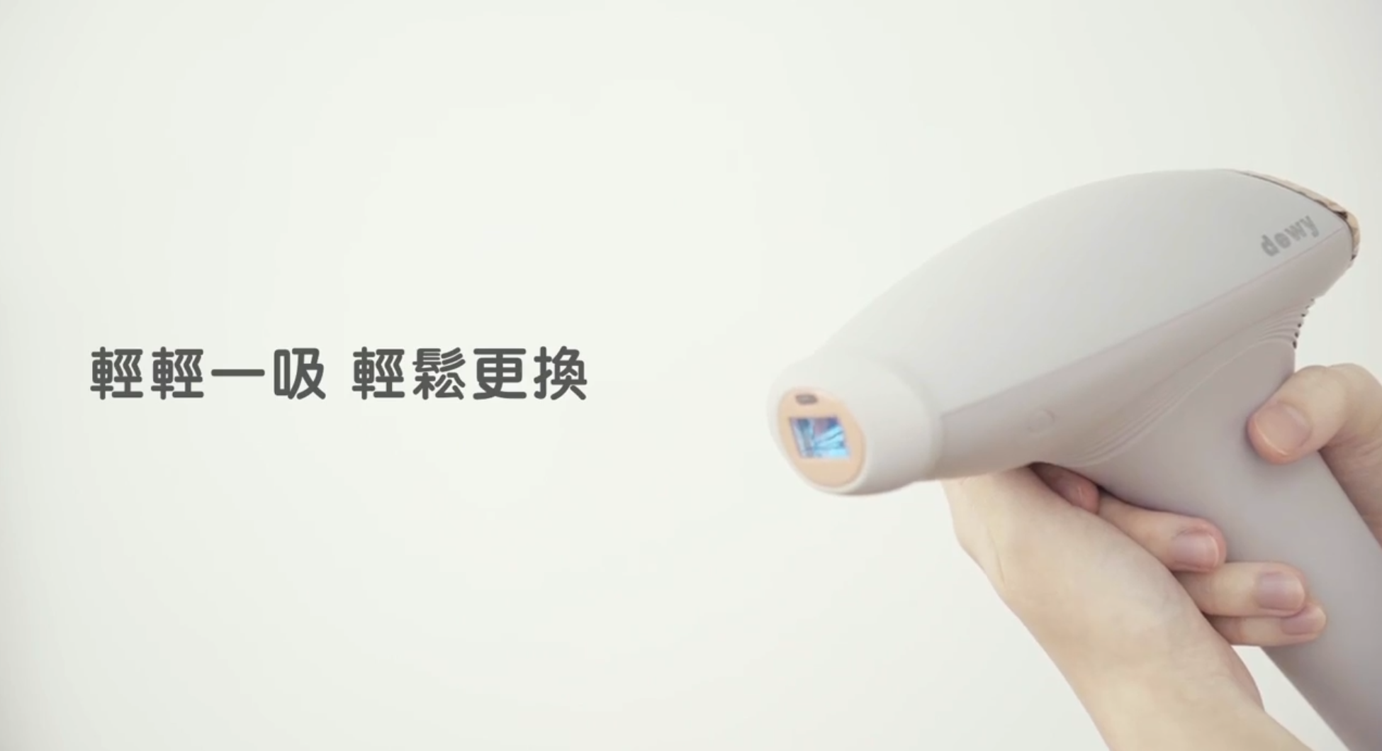 台中募資影片拍攝製作 台中募資影片製作與拍攝|文案企劃