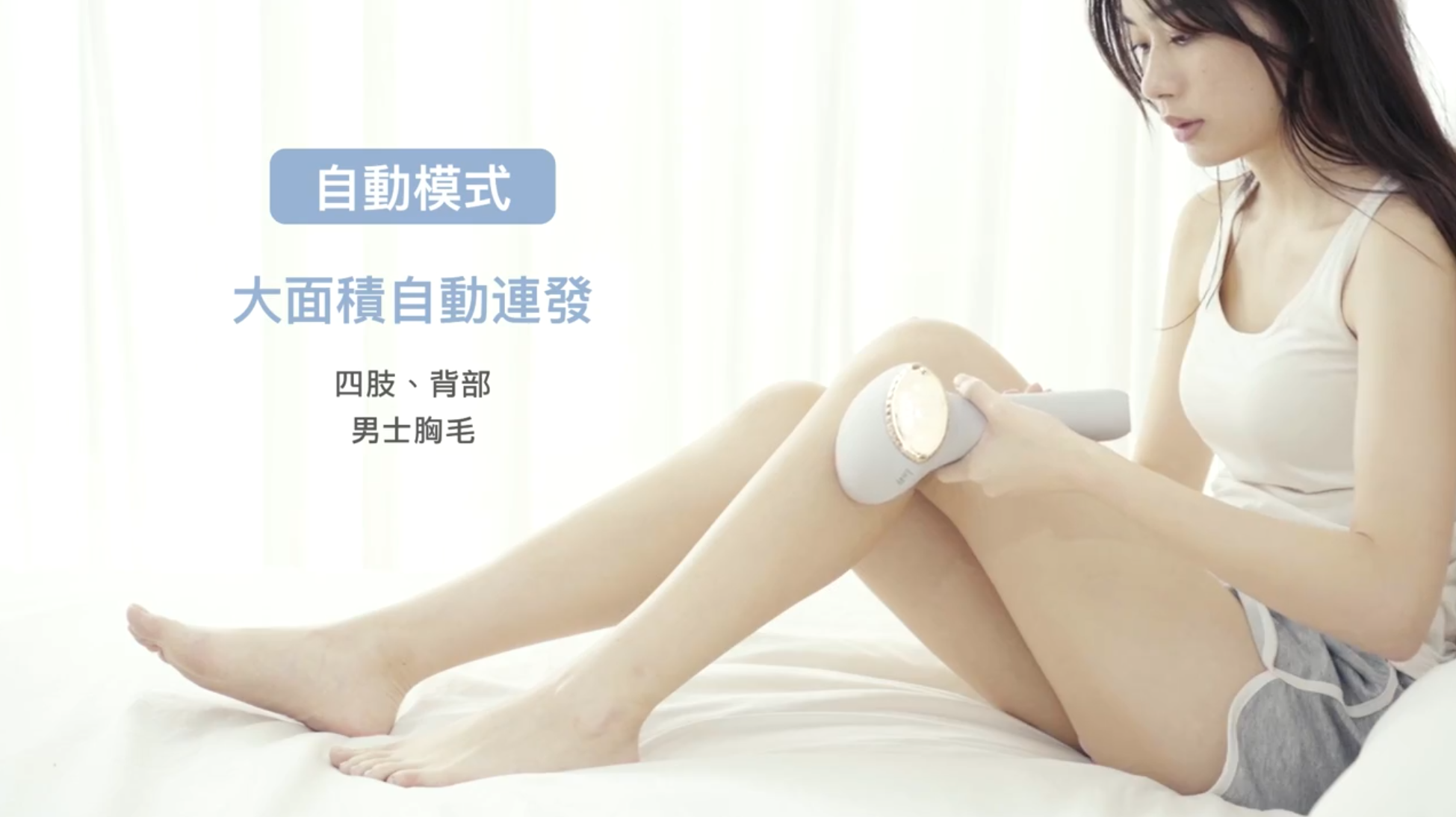 台中募資影片製作 腳本 台中募資影片製作與拍攝|文案企劃