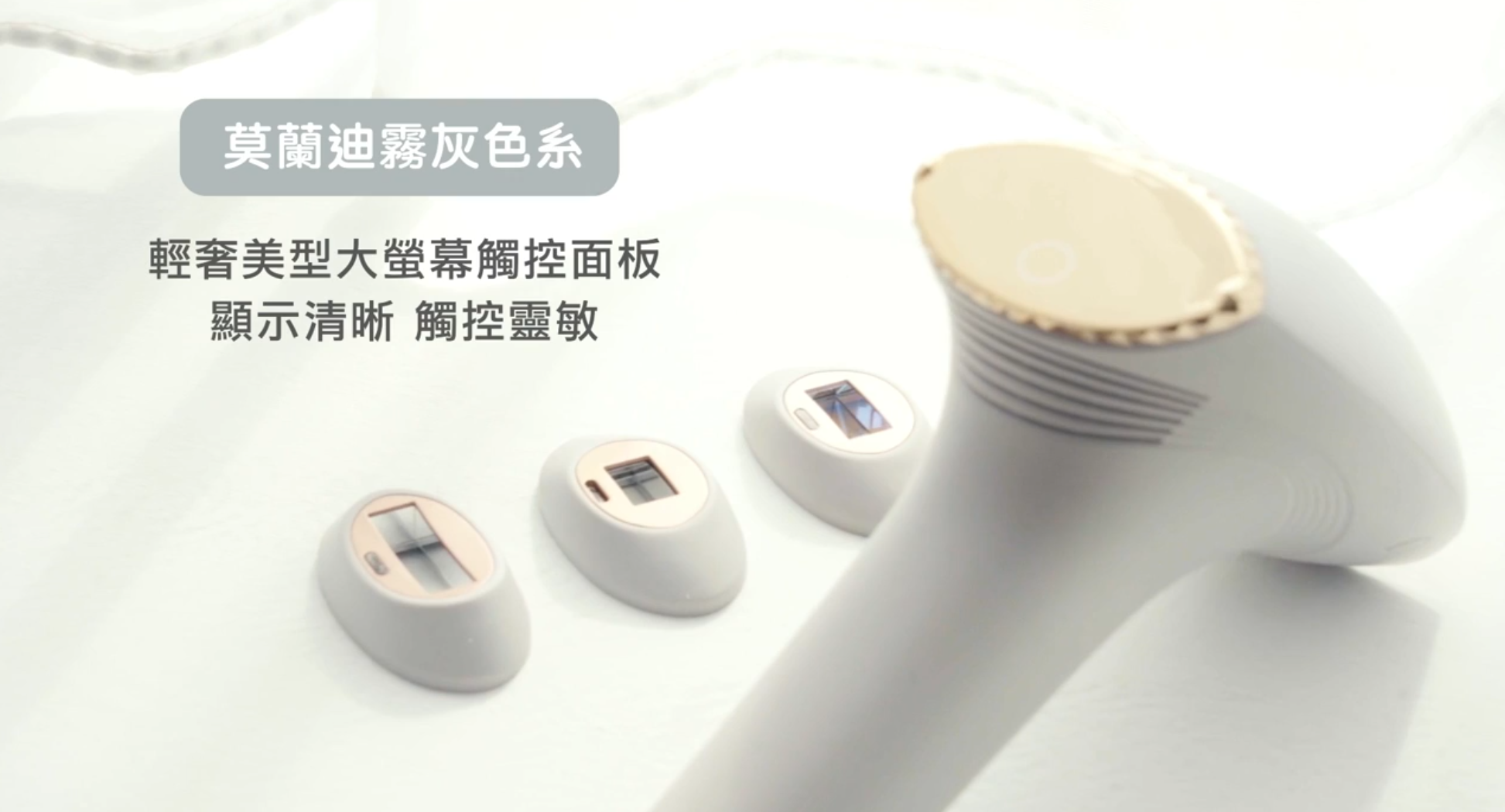 募資影片拍攝 製作 腳本 台中募資影片製作與拍攝|文案企劃