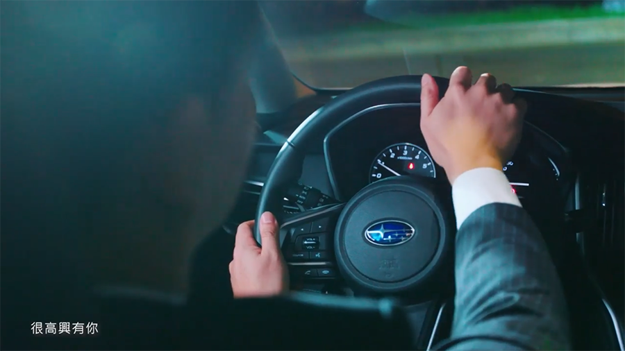 廣告拍攝影片拍攝SUBARU