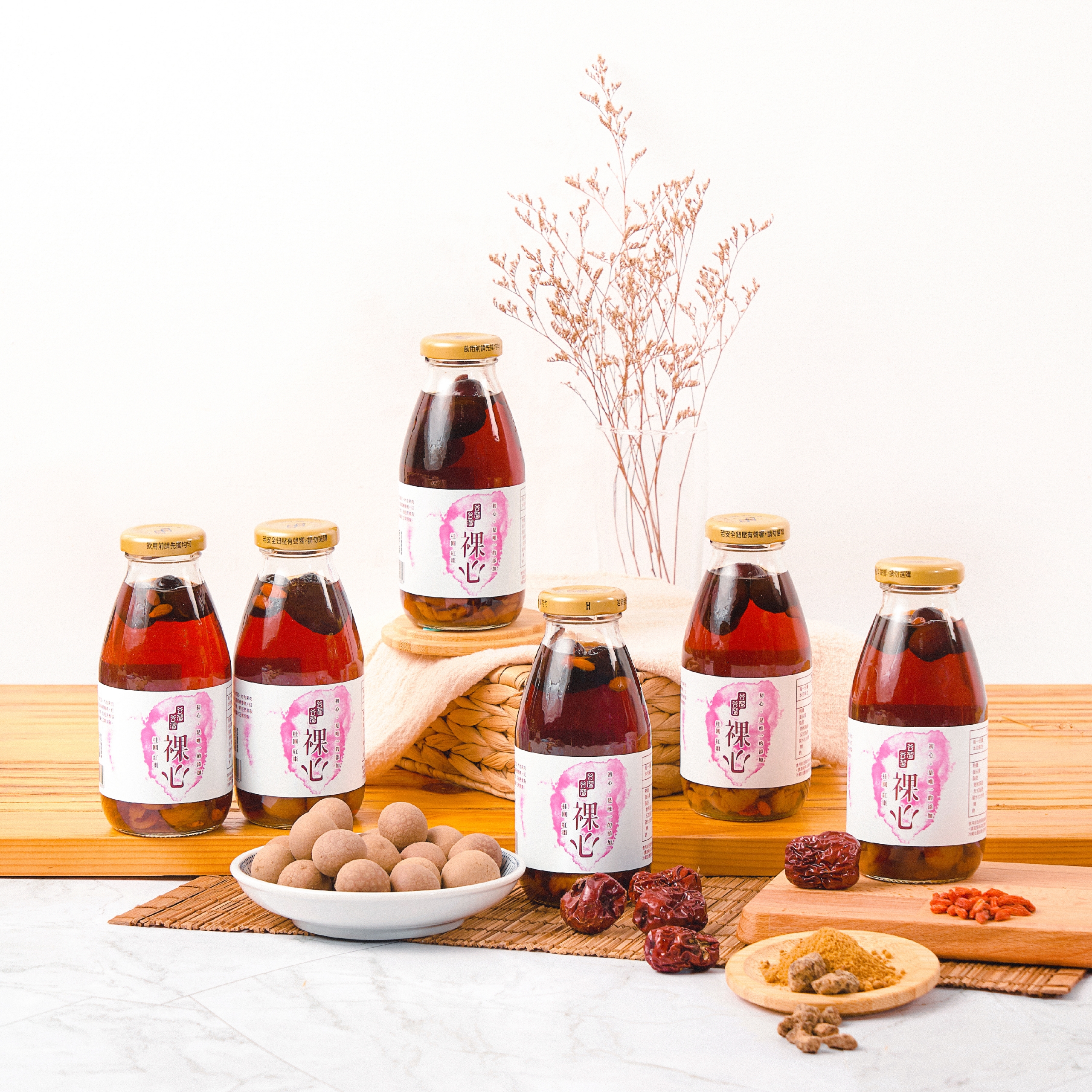 台中飲料商品攝影｜木耳露與彰化商業拍攝