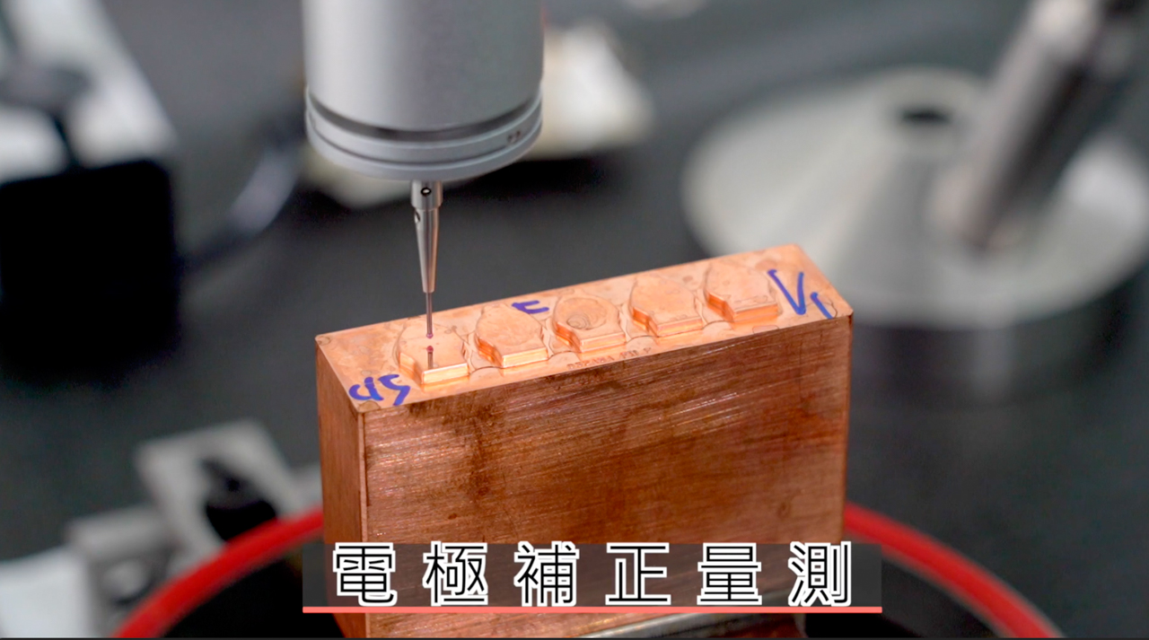 自動化設備工廠介紹影片製作公司形象拍攝台中高雄彰化