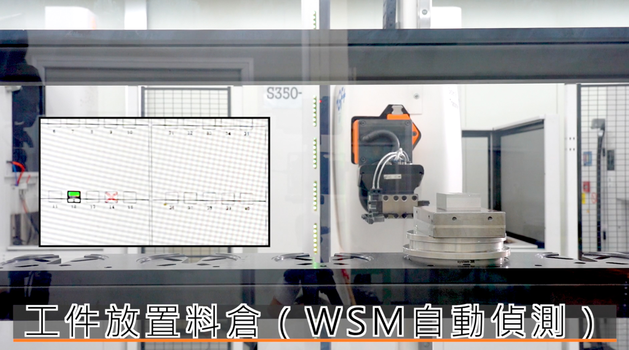 自動化設備工廠介紹影片製作公司形象拍攝台中高雄彰化