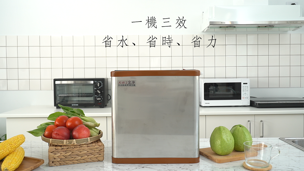 產品介紹工廠形象募資影片剪輯腳本企劃