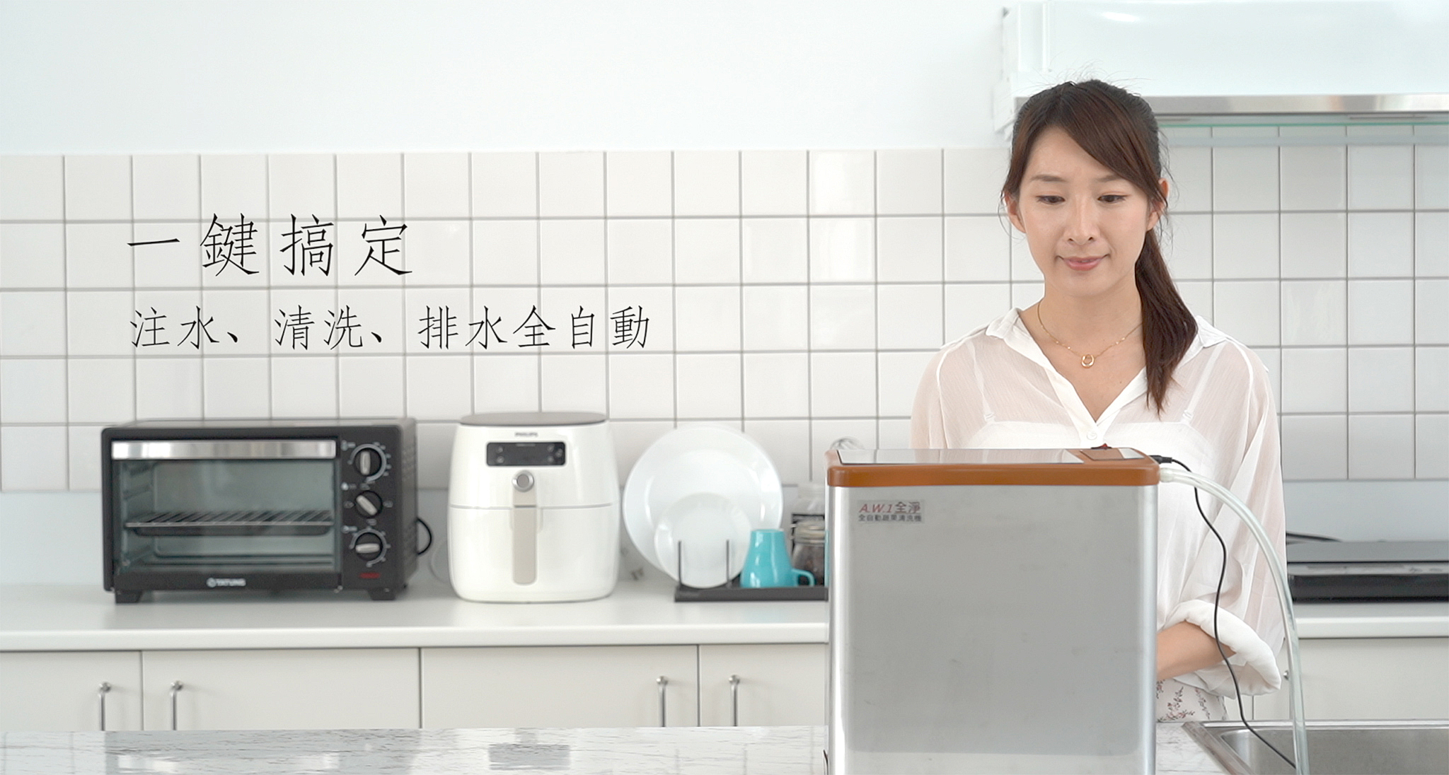 產品介紹工廠形象募資影片剪輯腳本企劃
