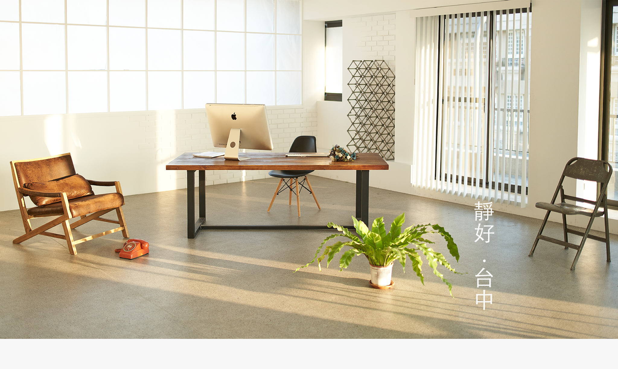 攝影棚環境與器材