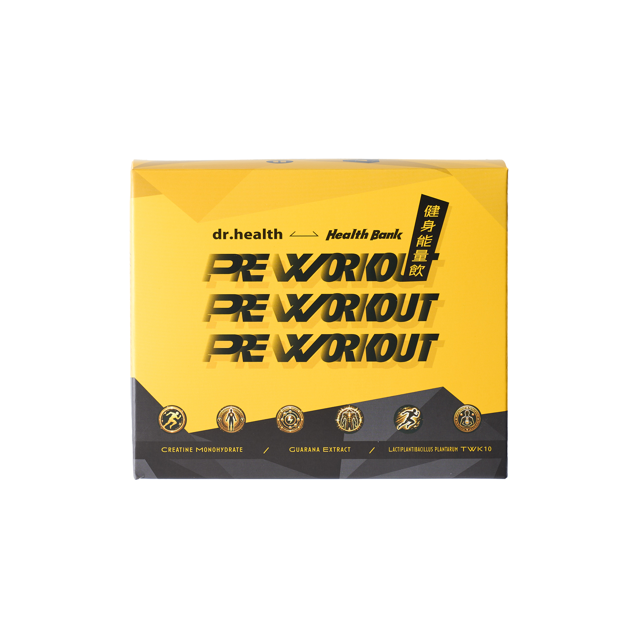 台中商業攝影｜運動能量飲品拍攝教學（反光盒＋鋁箔真空包）示意圖 05