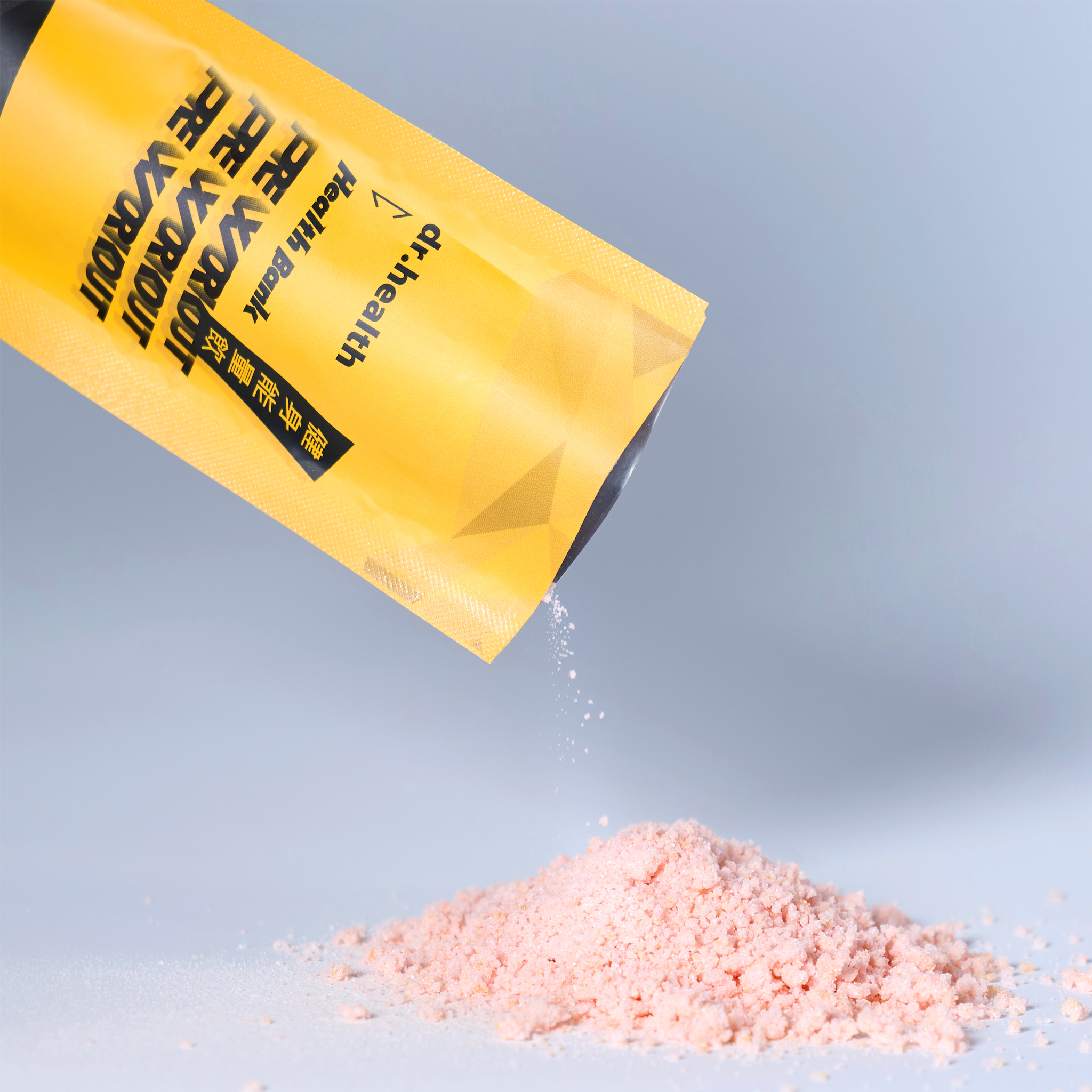 台中商業攝影｜運動能量飲品拍攝教學（反光盒＋鋁箔真空包）示意圖 06