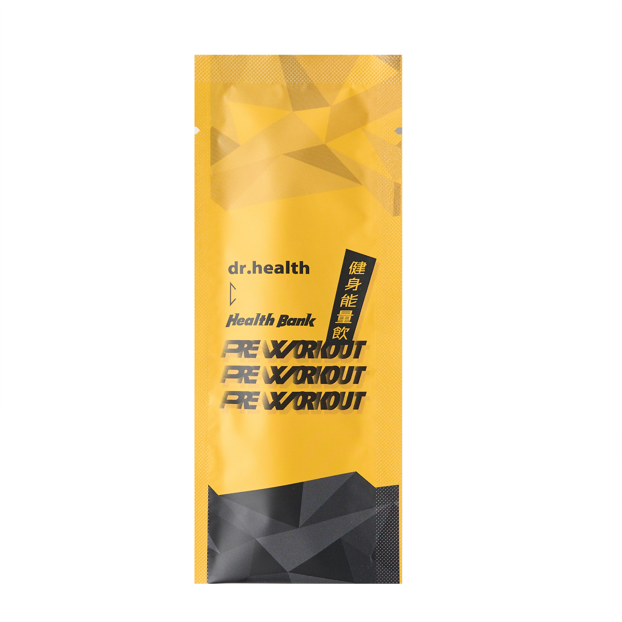 台中商業攝影｜運動能量飲品拍攝教學（反光盒＋鋁箔真空包）示意圖 07